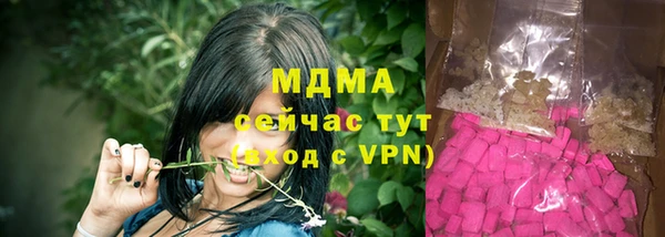 прущая мука Верхний Тагил