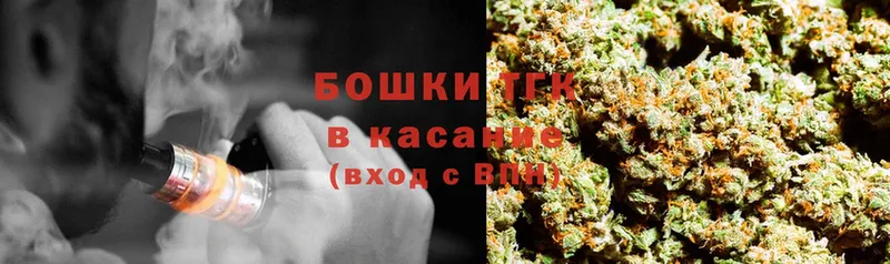 МАРИХУАНА SATIVA & INDICA  наркошоп  Арсеньев 